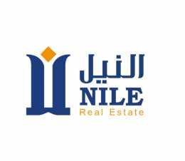 أهم ما تود معرفته عن شركة النيل العقارية
