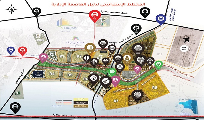 خريطة العاصمة الإدارية الجديدة new capital Egypt