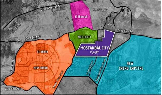 مساحة مدينة المستقبل mostakbal city