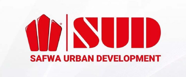 شركة الصفوة للتطوير العمراني SUD Developments