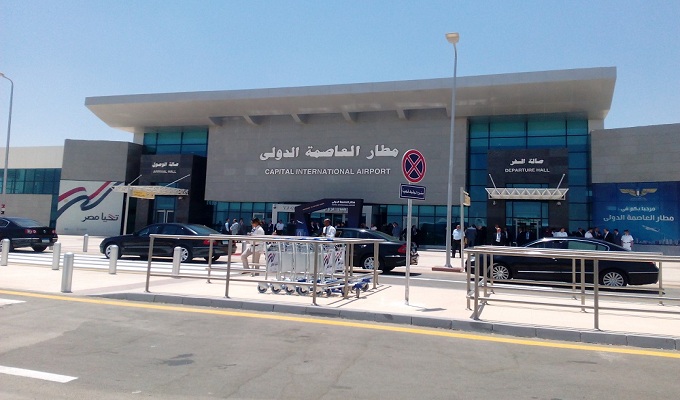 مطار العاصمه الإدارية الجديدة