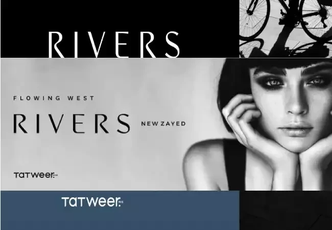 Rivers-New-Zayed