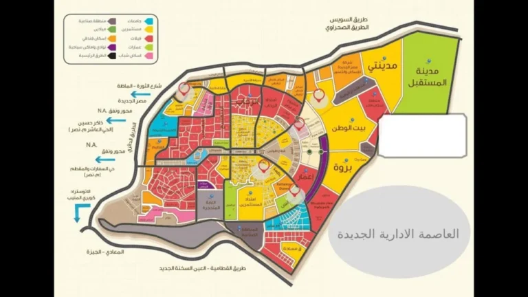 A comprehensive overview of the Golden Square area in the Fifth Settlement