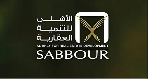 Al Ahly Sabbour Development Company