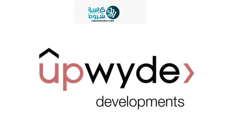 Upwyde Development Companys Deta 1