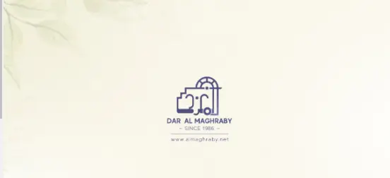 Dar Al Maghraby Developments