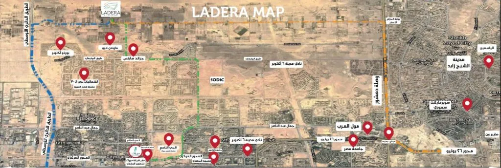 Ladera Heights New Zayed Compound