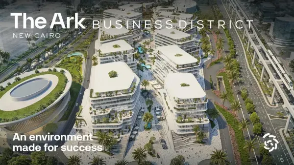 The Ark Mall Business District Fifth Settlement