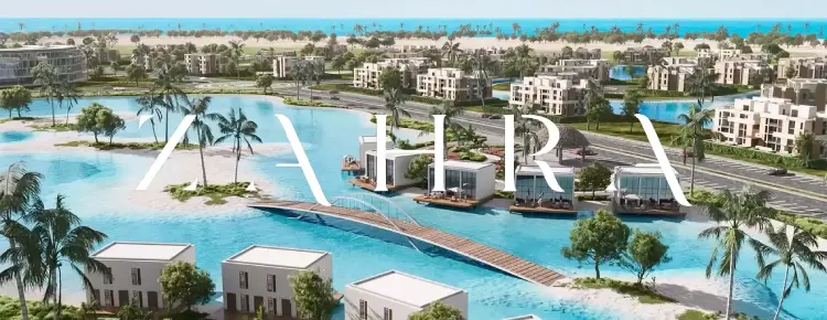 قرية زهرة الساحل الشمالي قرية زهرة الساحل الشمالي