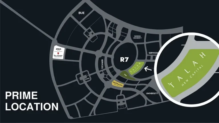 كمبوند طلة العاصمة الادارية الجديدة موقع كمبوند طلة العاصمة الادارية الجديدة