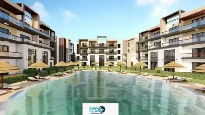 L’Hiver New Alamein Village