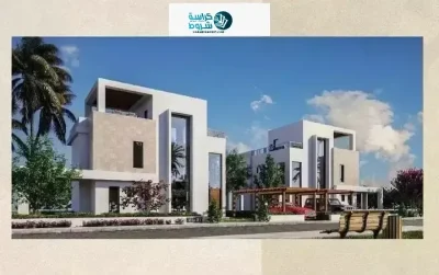 Majorelle Sheikh Zayed Compound