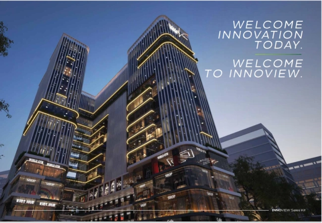 شركة NCB للتطوير العقاري