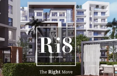 Ri8 New Capital Compound