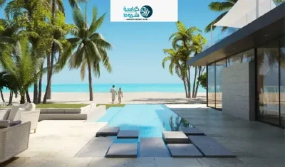 Smeralda Bay North Coast