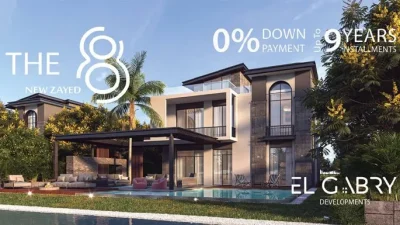 The 8 New Zayed Compound