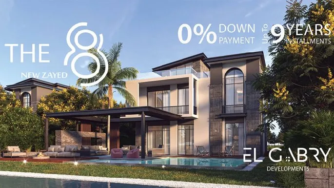 The 8 New Zayed Compound