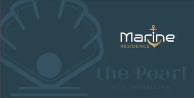 The Pearl New Mansoura Compound