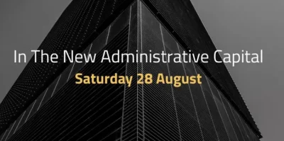 The Strip Mall New Capital