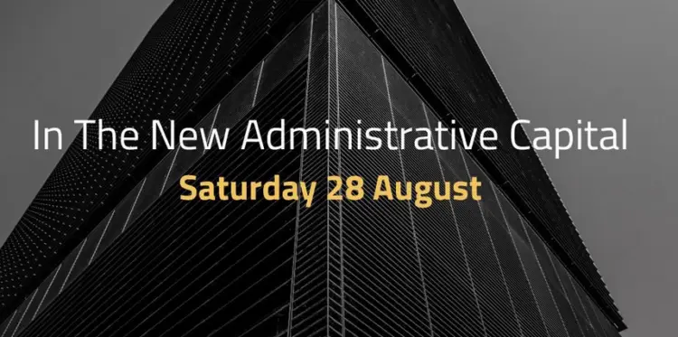 The Strip Mall New Capital