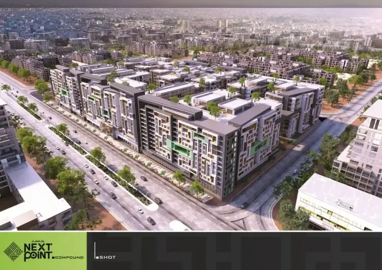 أهم 8 مناطق في حي المعادي بالقاهرة كمبوند نيكست بوينت المعادي