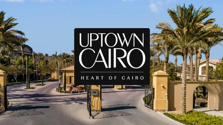 أب تاون كايرو Uptown Cairo