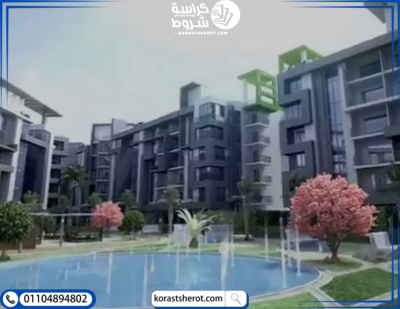 ما هي أرخص كمبوندات 6 أكتوبر