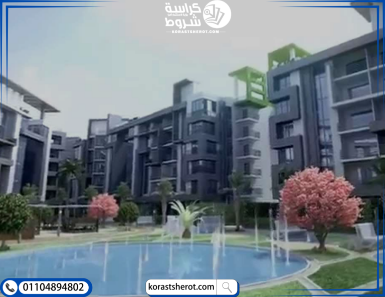 ما هي أرخص كمبوندات 6 أكتوبر