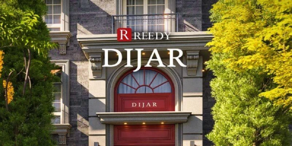 كمبوند ديجار القاهرة الجديدة أسعار كمبوند ديجار القاهرة الجديدة