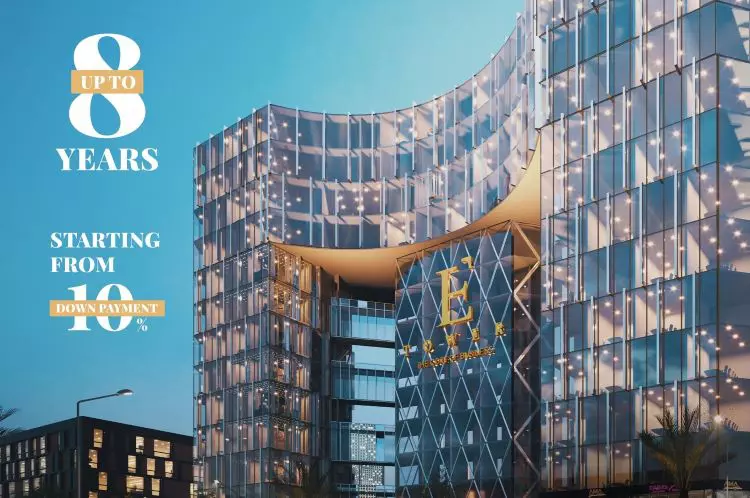 مول E تاور العاصمة الإدارية الجديدة مول E تاور العاصمة الإدارية الجديدة