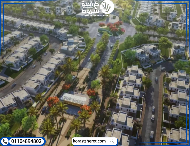 تعرف على أفضل مكان لشراء شقة في القاهرة شراء شقة في القاهرة