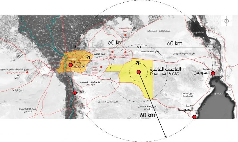 شقق فندقية للبيع العاصمة الإدارية الجديدة 2025 شقق العاصمة الادارية