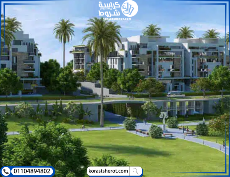 تعرف على أفضل مكان لشراء شقة في القاهرة أفضل مكان لشراء شقة في القاهرة