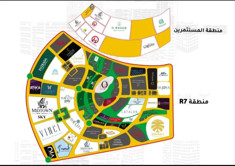 الحي السابع بالعاصمة الإدارية