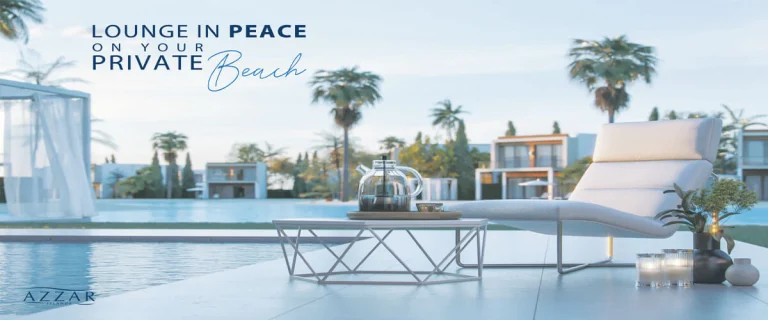 قرية ازار ايلاند الساحل الشمالي: نظرة شاملة وفرص استثمارية قرية ازار ايلاند الساحل الشمالي: نظرة شاملة وفرص استثمارية