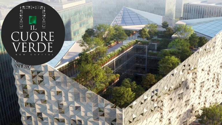 مول الكور فيردي العاصمة الإدارية الجديدة