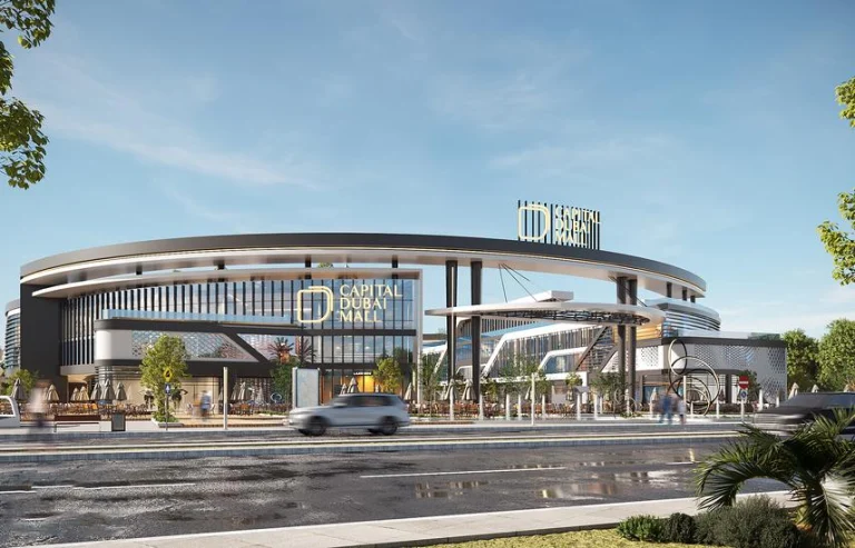 كابيتال دبي مول العاصمة الإدارية الجديدة كابيتال دبي مول العاصمة الإدارية الجديدة
