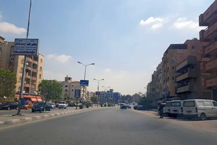 المقطم شارع 9