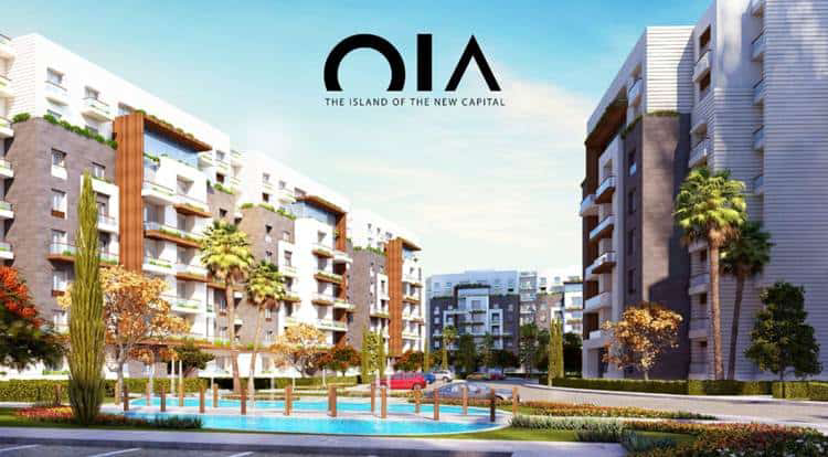 كمبوند اويا العاصمة الإدارية الجديدة – استثمارك الأمثل في R7 كمبوند اويا العاصمة الإدارية الجديدة – استثمارك الأمثل في R7