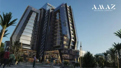 اماز بيزنس كومبلكس العاصمة الإدارية الجديدة