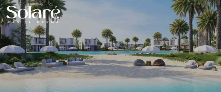 قرية سولاري الساحل الشمالي – Solare North Coast قرية سولاري الساحل الشمالي – Solare North Coast