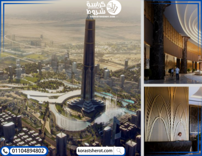 اوبليسكو كابيتالي العاصمة الإدارية الجديدة