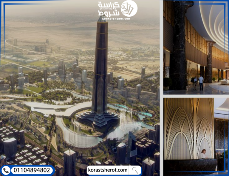 اوبليسكو كابيتالي العاصمة الإدارية الجديدة