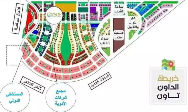 أوكسجين ميديكال تاور العاصمة الإدارية الجديدة