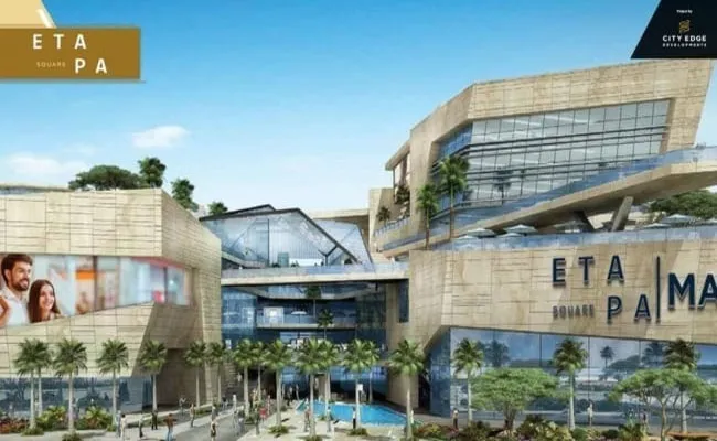 ايتابا سكوير مول الشيخ زايد