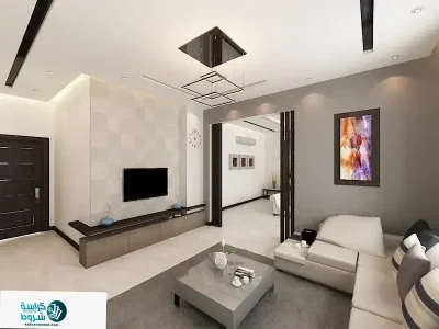 بديل الرخام للصاله