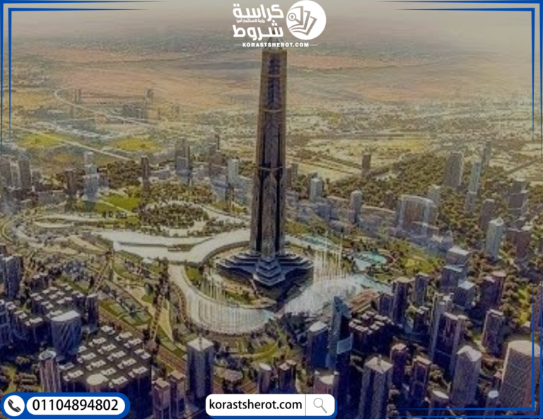 اوبليسكو كابيتالي العاصمة الإدارية الجديدة اوبليسكو كابيتالي العاصمة الإدارية