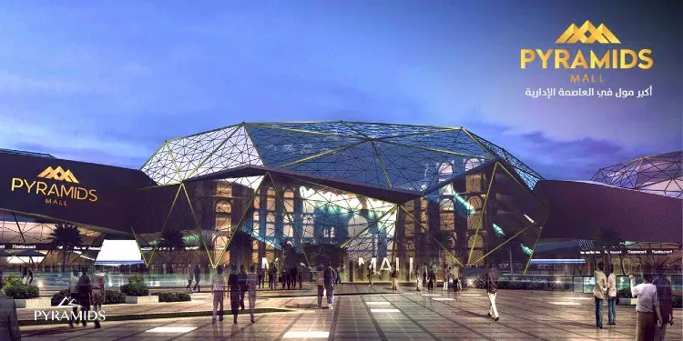 اسعار المحلات في العاصمة الادارية 2025 اسعار المحلات في العاصمة الادارية 2025