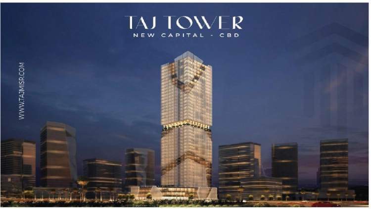 تاج تاور العاصمة الادارية الجديدة من شركة تاج مصر للتطوير العقاري