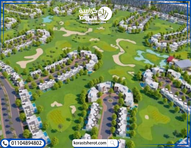 تصميم كمبوند نيوم مستقبل سيتي